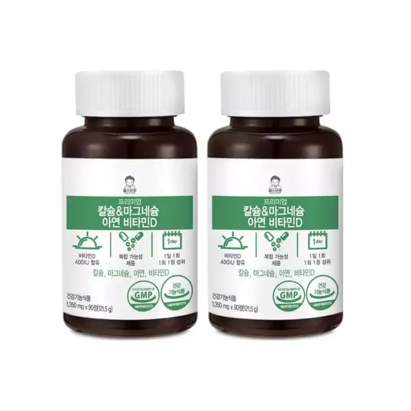 칼슘 마그네슘 아연 비타민D 12,900원