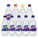라인바싸 500ml PET 2박스 5종선택 (총40입) 유클 국민 무배 11060원