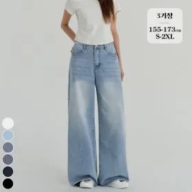 포레스트핏 노컷진65탄 워싱 와이드 데님팬츠 3기장