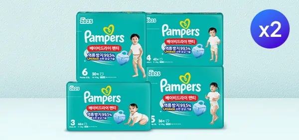 팸퍼스 드라이팬티