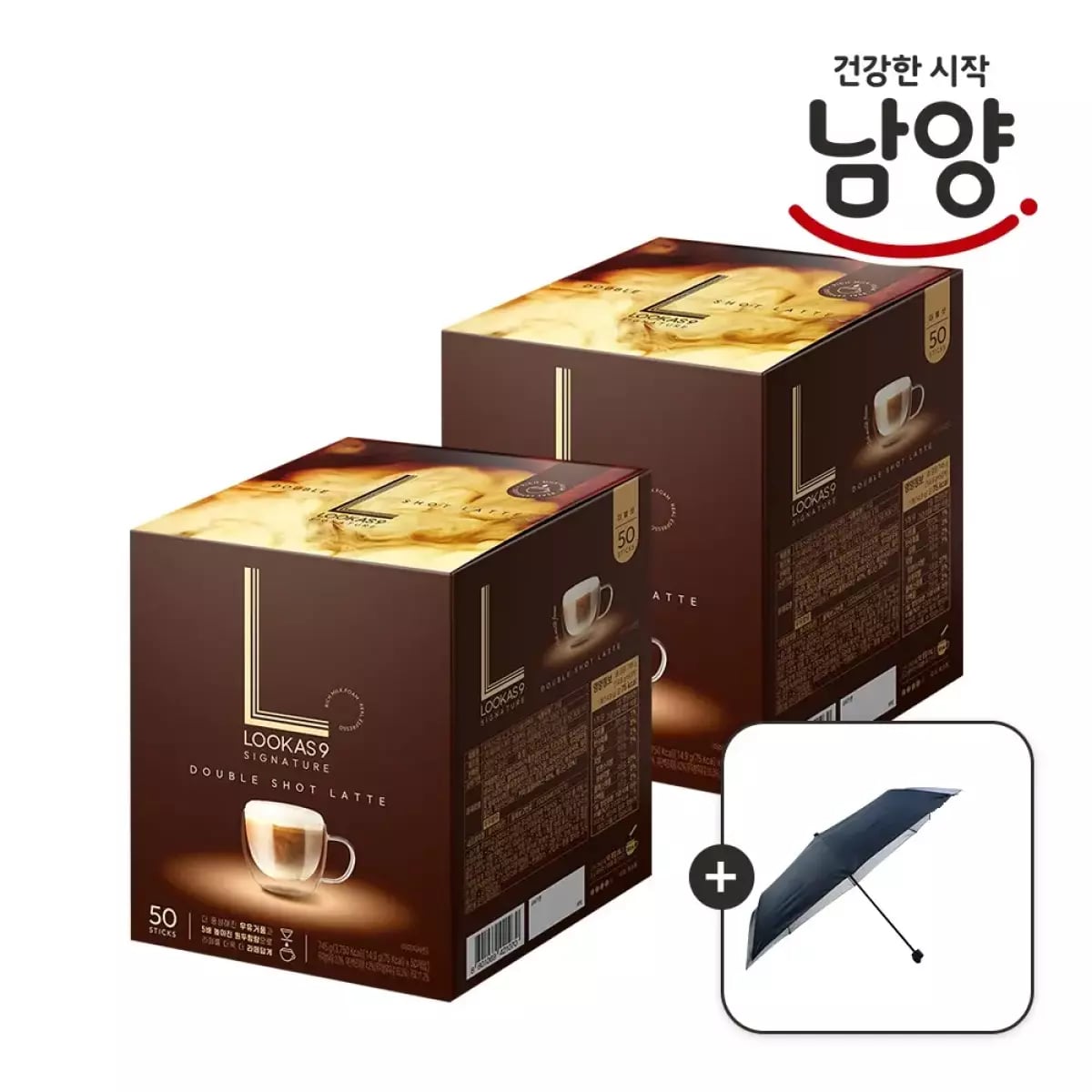 루카스 더블샷 라떼 100개 우산 포함