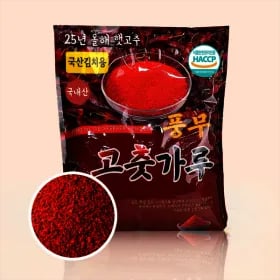 2025년 햇고춧가루 22,540원