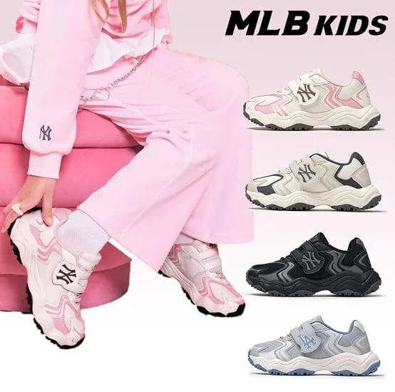 mlb키즈 카고 청키 운동화 58430원 무배
