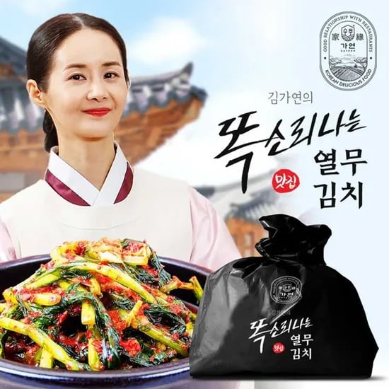 김가연 국내산 열무김치 3kg