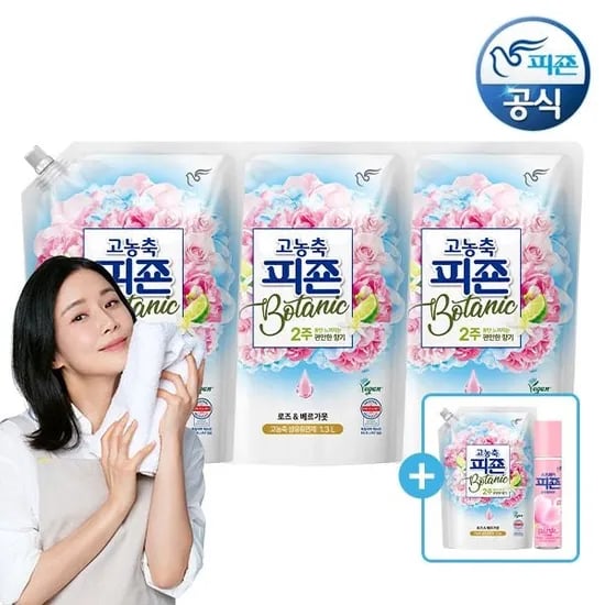 피죤 고농축 섬유유연제 보타닉 1.3L 리필 x 3개 (+ 증정품2개) 총5.2L 13,900원