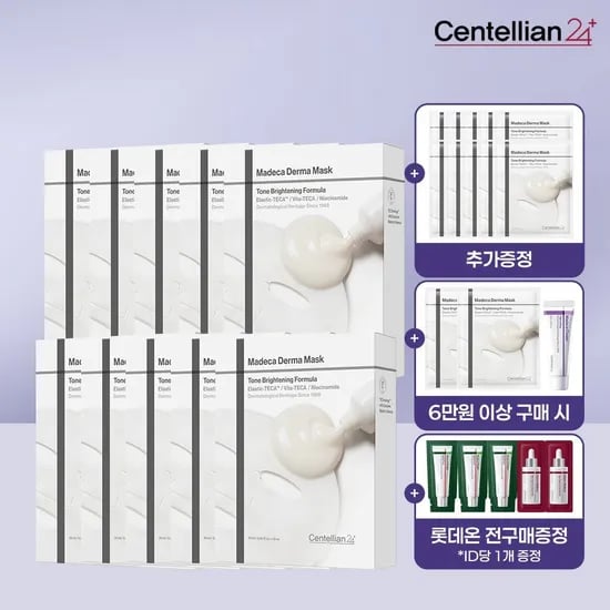 동국제약 센텔리안 더마마스크팩 10매 10박스+10매 증정 67,170원