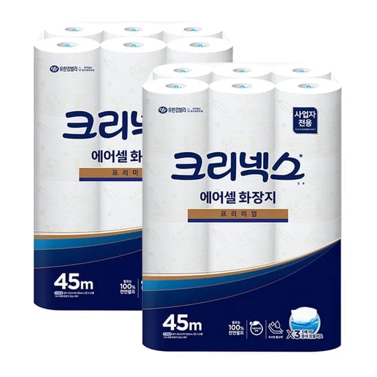 크리넥스 에어셀 물에 잘녹는 화장지 45m 48롤 2팩 31900원