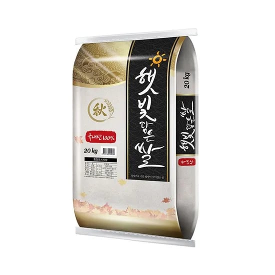 2025년 햇빛담은쌀 20kg 온누리결제 55,800원