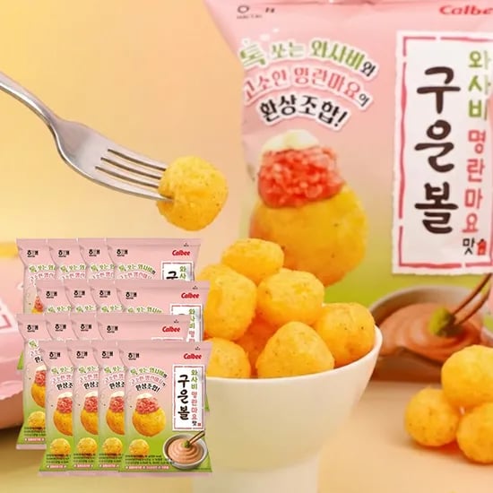 품절 리씽크 와사비명란마요볼 16봉 1000원 유배 뛰