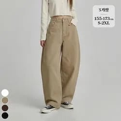 포레스트핏 찐코튼10탄 밴딩 벌룬 와이드 커브드 여성 팬츠