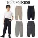 탑텐키즈 수퍼 스트레치 조거팬츠 14,180원
