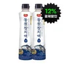 동원참치액 진 900g 2개 카드 무배 9,870원
