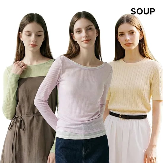 Soup 보트넥 돌먼 슬리브 니트 24,870원