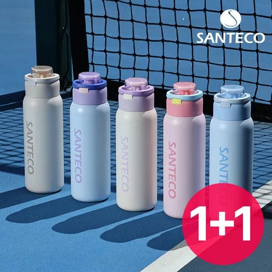 텀블러 1+1 산테코 제미나이 750ml 47,500원 무배+할인쿠폰까지