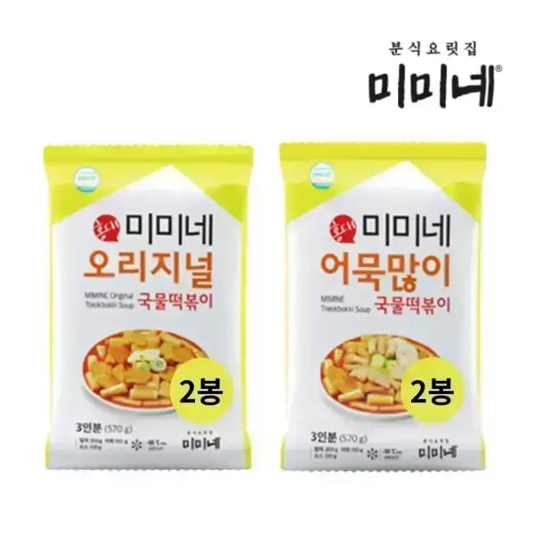 미미네 떡볶이 4봉 12,390원 무배