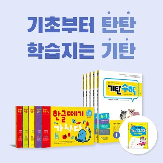 해당 제품의 상세 정보가 입력되지 않아 제품명을 포함한 정확한 결과값을 생성할 수 없습니다. 제품명과 상세 사양을 입력해주시면 즉시 변환해 드리겠습니다.