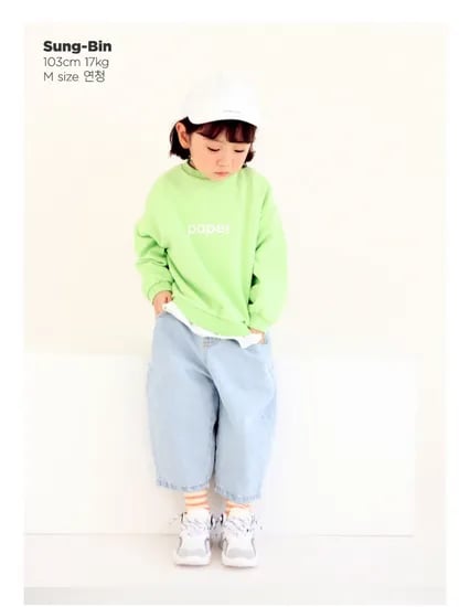 요크진 청바지