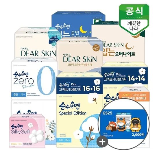 깨끗한나라 순수한면 생리대 스페셜에디션 중형 16+16 x 2팩 8,910원
