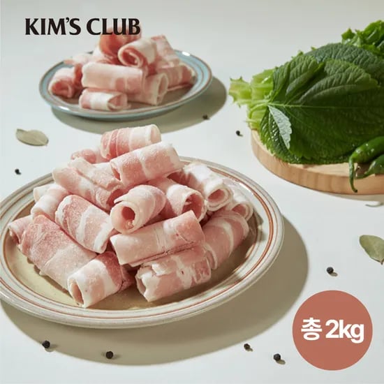 한돈 국내산 대패 삼겹살 1kg + 1kg 22,900원 무배