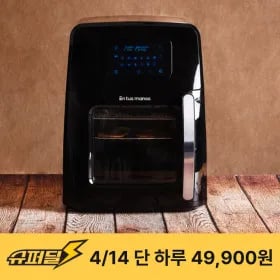 12L 대용량 에어프라이어 에어 오븐 블랫팟 49,910원