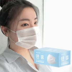 일회용 덴탈마스크 대형 200매 7,720원 무배