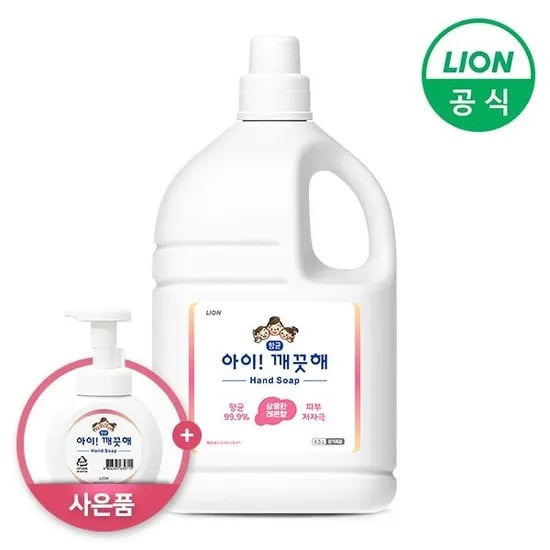 아이깨끗해 대용량 4.5L 레몬향 + 250ml 공용기 증정 20,940원