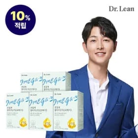 초임계 알티지(rTG) 오메가3 5박스(5개월분)+크릴오일 35,300원
