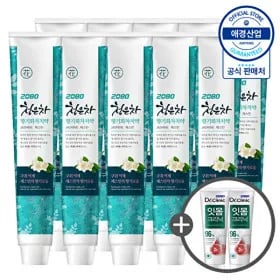 2080 청은차 향기화차 치약 190g x10개+치약50g 2개 13,540원