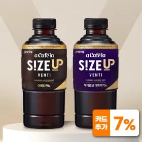 아카페라 사이즈업 벤티 600ml 24펫 22,800원