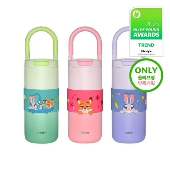 레고트 루프 텀블러 주토피아2 600ml 22500원 핫딜