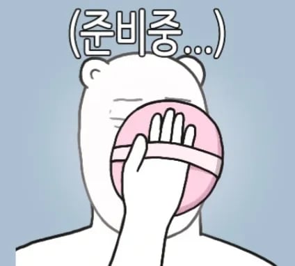 네이버페이 QR 결제시 파리바게트 50%할인 17일 오픈