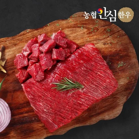 농협안심한우 1등급 한우국거리 400g 21950원 무배