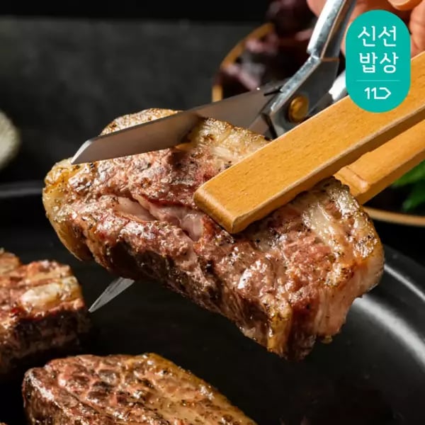 입력하신 제품명 정보가 누락되었습니다. 제품명을 포함하여 다시 요청해주시면 즉시 수정해 드리겠습니다.