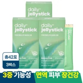 데일리 젤리스틱 알로에 이뮨 3박스(총42포) 16,900원 무배