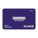 메가박스 모바일 금액권 3만원권 25,500원