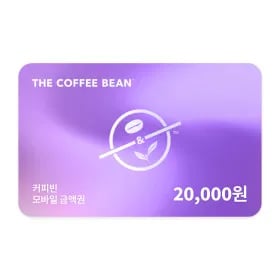 커피빈 2만원 금액권 16600원