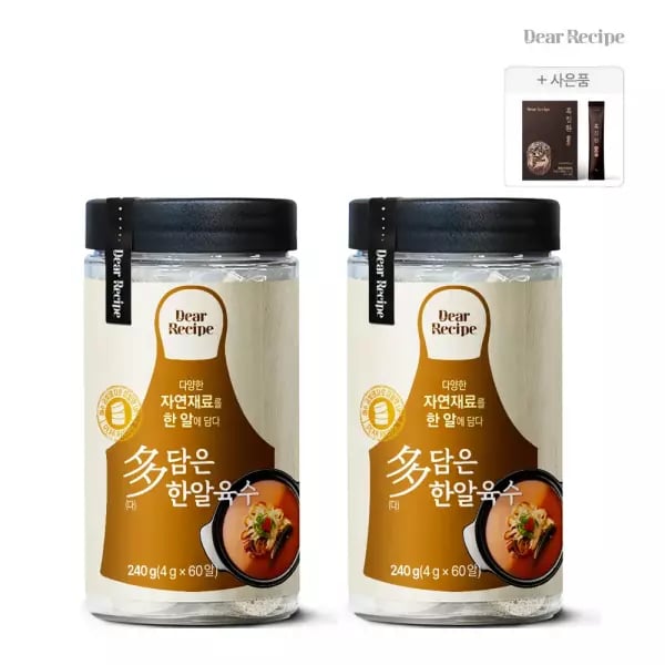 코인육수 60정 x2개 +흑침환증정 14,960원 무배