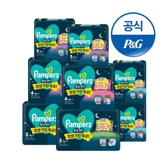 팸퍼스 26 통잠팬티 3-6단계 2박스 79971원