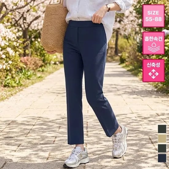 텐제로 링클프리 냉감 밴딩바지 9,900원