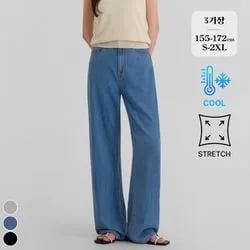 포레스트핏 냉감소재 여름 밴딩 와이드 청바지 3기장