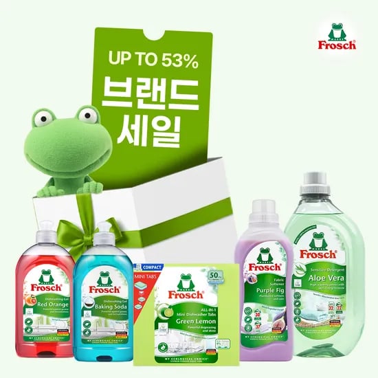 프로쉬 미니 그린레몬 50개입+오리지널 체험팩 3개 증정 14,220원