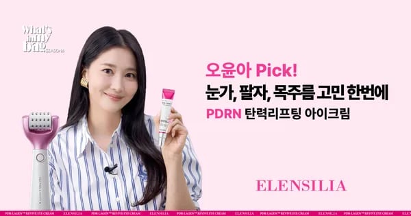 6960원
