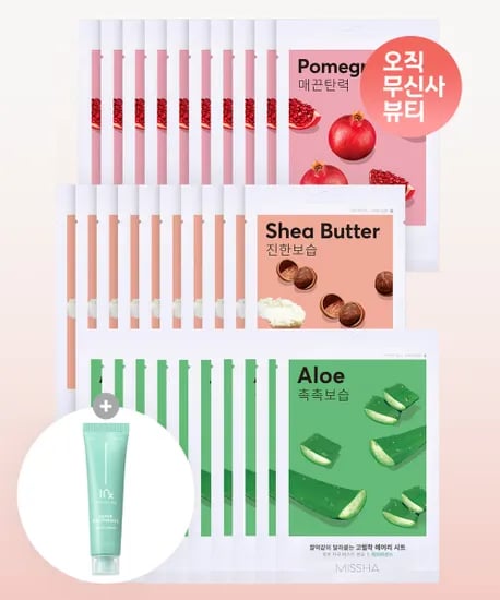 미샤 에어리 밀착 시트마스크 30팩 + 크림 15ml 9840원 무배