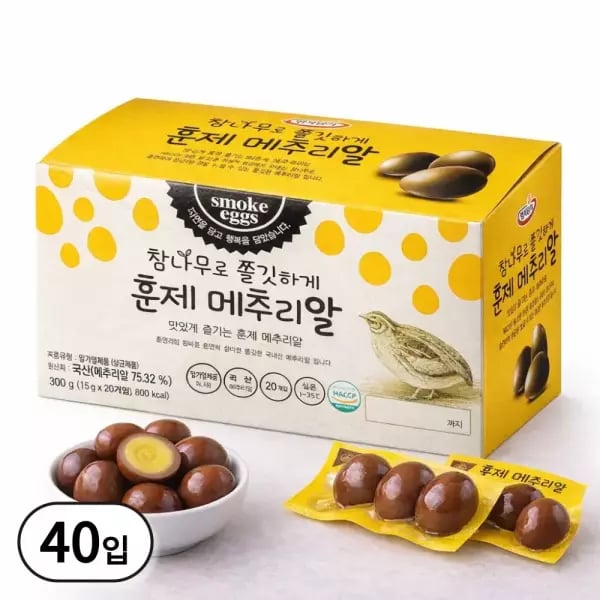 10분러시 예고. 참나무로 쫄깃하게 훈제 메추리알 15g x 40입  간식 23,800원 무배.