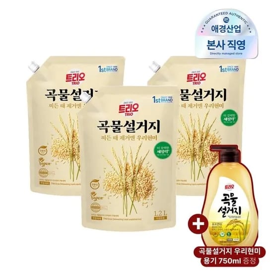 트리오 곡물설거지 우리현미 주방세제 1.2L 3개 + 750ml 용기 증정 8,470원