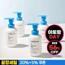 아토팜 크림 160ml X2+100ml (튜브형) 48560원