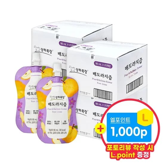 상하목장 배도라지즙 90ml 80포