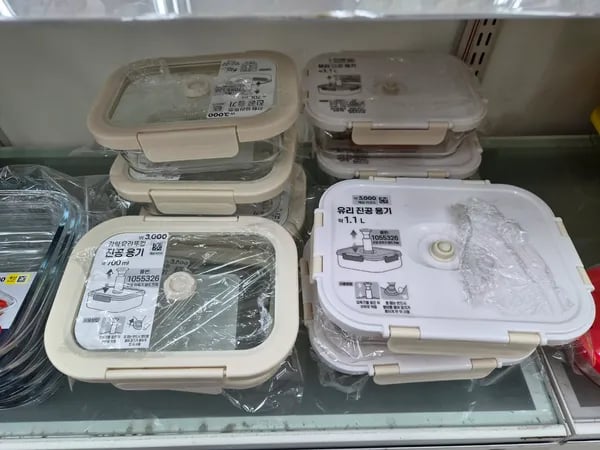 상품명을 입력해 주시면 요청하신 규칙에 맞춰 수정해 드리겠습니다. 수정할 상품명을 알려주세요.
