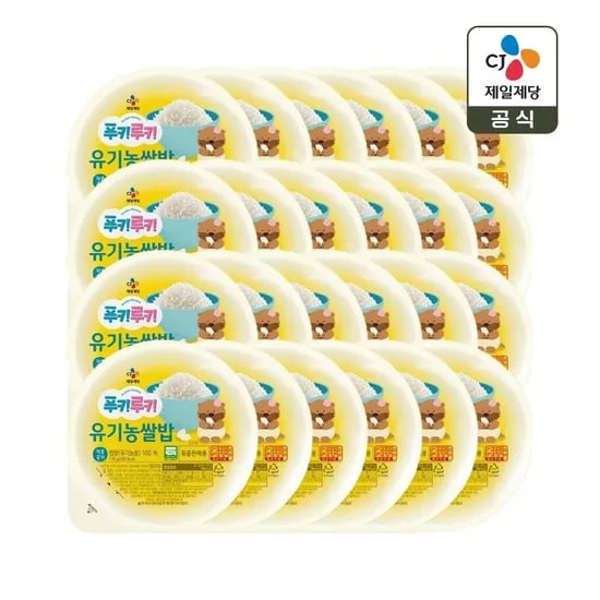 햇반 푸키루키 유기농쌀밥 130g x24개 21,700원 무배