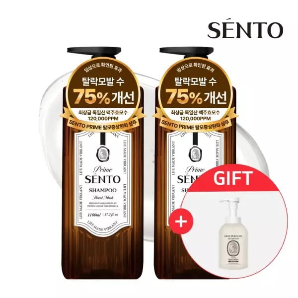 센토 볼륨샴푸 플로럴머스크향 1100ml 2개+핸드워시 16,900원